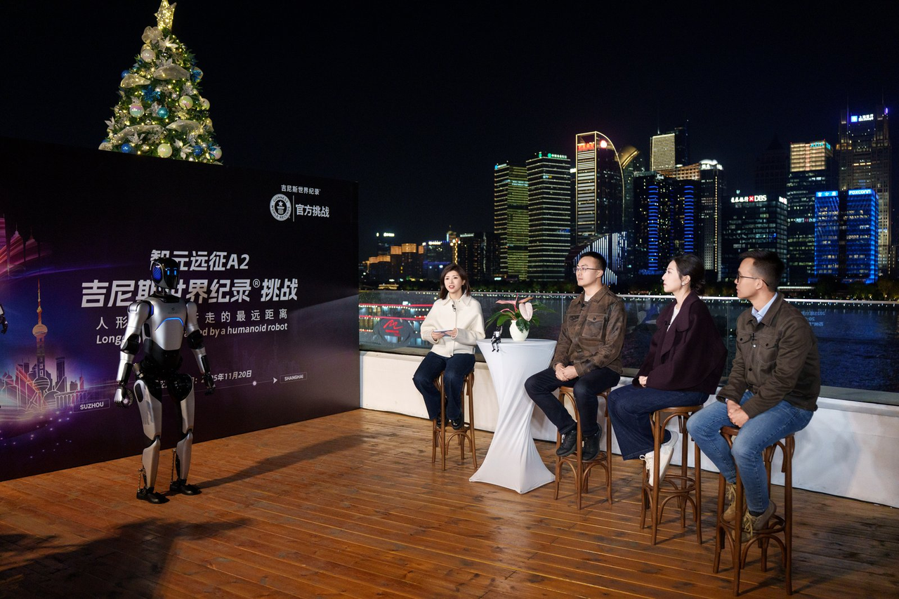 1765528134697550.png 20251212-162504.png