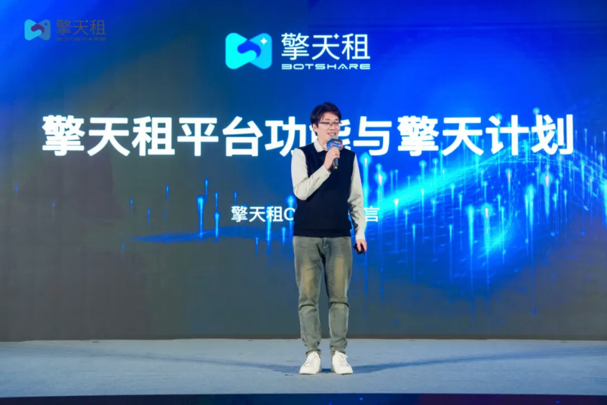 1766490341698691.png screenshot-20251223-193322.png