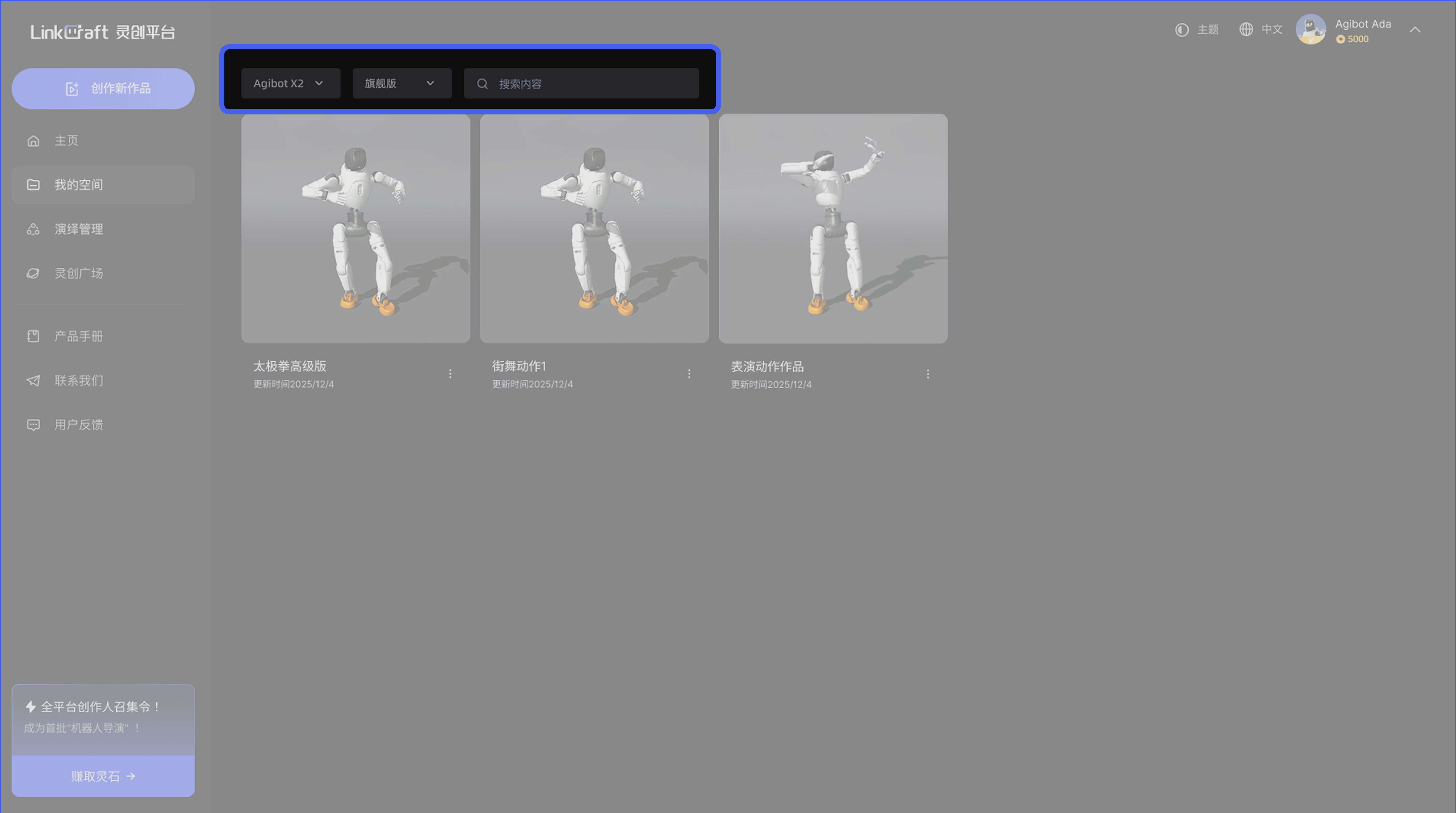 1772244572823648.png 图片25.png