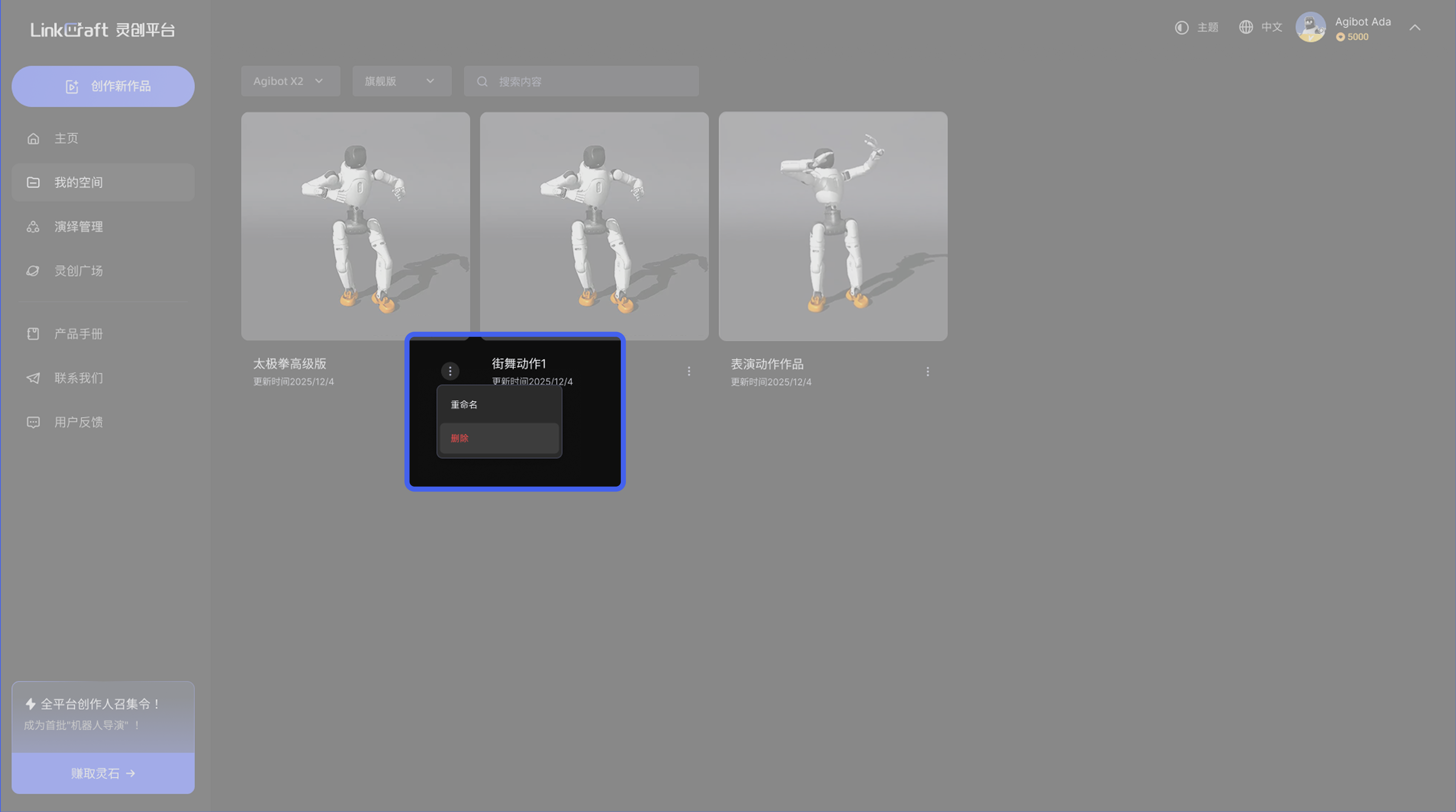 1772244608973204.png 图片26.png