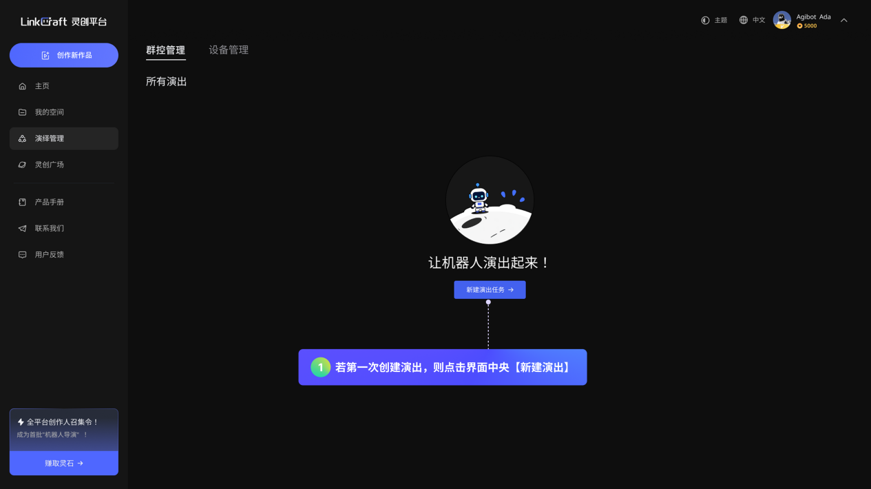 1772245723599338.png 图片1.png