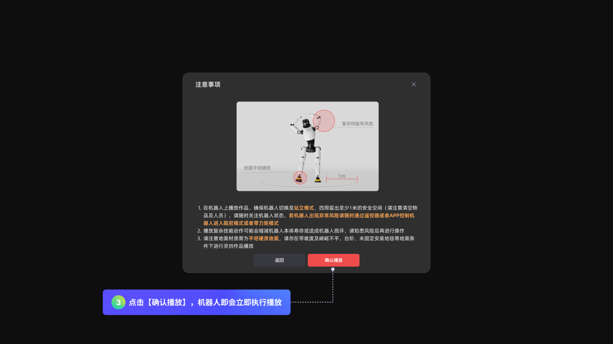 1772245904876925.png 图片7.png