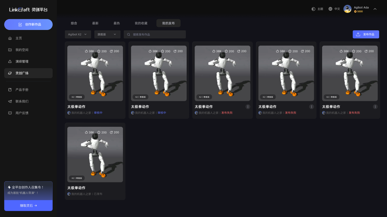 1772248333293492.png 图片15.png