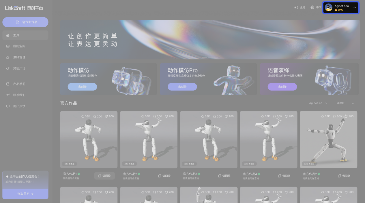 1772248563735262.png 图片20.png