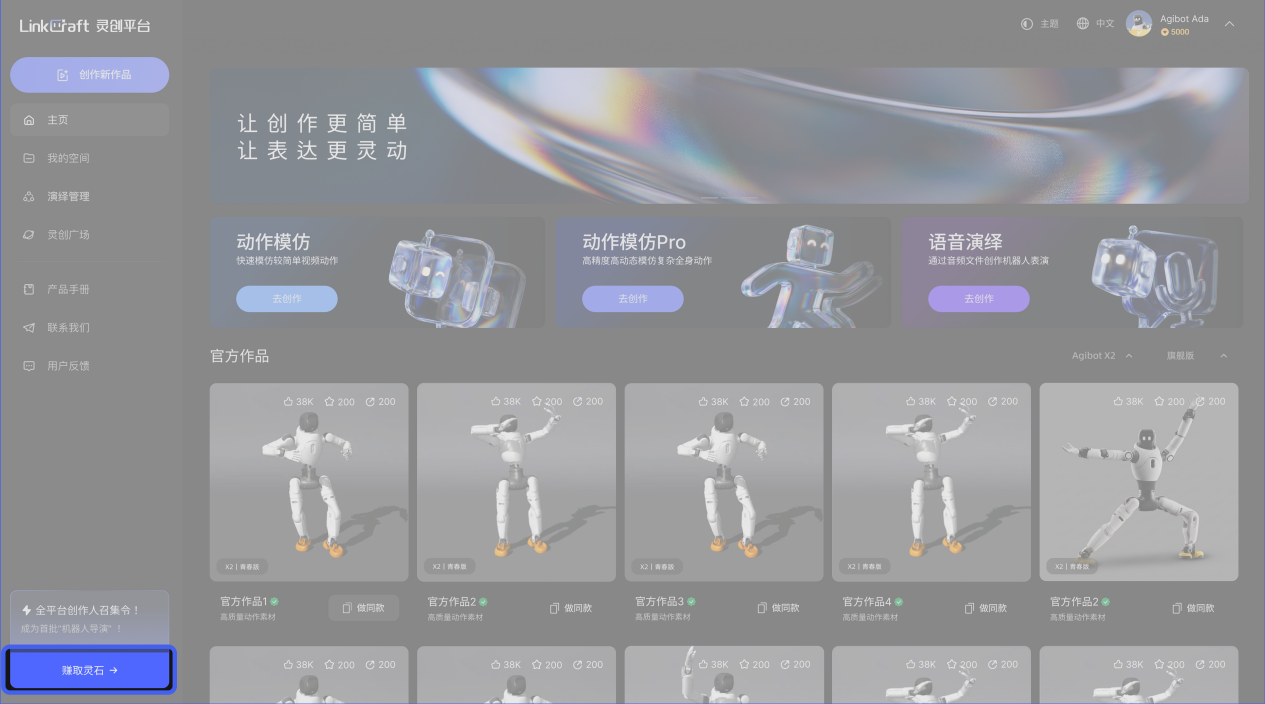 1772248624293490.png 图片21.png