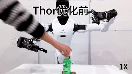 1770003130104255.gif 优化前.gif